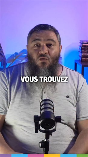 Cours d'arabe en ligne on Instagram: "Mais quand on regarde de près…c’est parfois le français qui est plus complexe. Un seul son en français, le “e”. Six façons de l’écrire. Des exceptions partout. En arabe, c’est simple : des règles claires, logiques, cohérentes. Une lettre, un son. Une voyelle, une fonction précise. Moins d’approximation. Moins de flou. Plus de structure. Ce n’est pas l’arabe qui est difficile. C’est juste une langue qu’on ne nous a jamais expliquée correctement. #apprendrelar