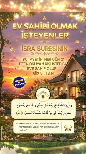 Prayer for Becoming a Homeowner