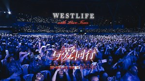 231K views · 9.7K reactions | We had so much fun on the 'With Love Tour' in China  Here's a few of our favourite memories ❤️ | Westlife | Facebook