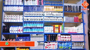 504K views · 5.8K reactions | ان شاء اللہ د پراڈکٹ بہ درلہ زہ اسی درکوم کہ چا دو نمبر ثابت کڑو تلا محمد صفا وینا اوکڑہ کہ چاسرہ ٹاٸم نہ وی بس کال کوی کور تہ بہ در رسی ٹول پیکیج پہ 36 ہزار | Pashto News HD | Facebook