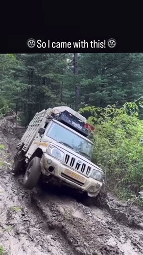 My maths teacher hit me with a Question# whats