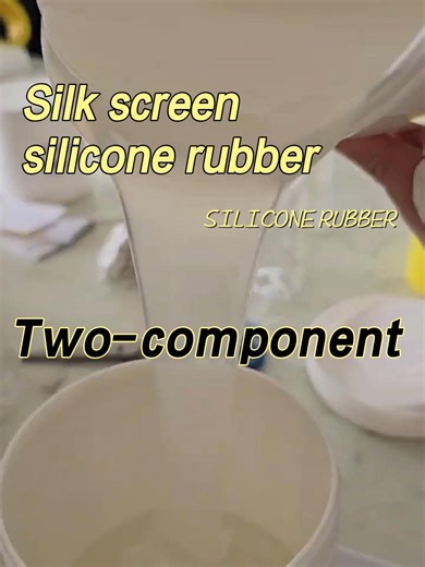 Innovative Silk Screen Silicone Technology