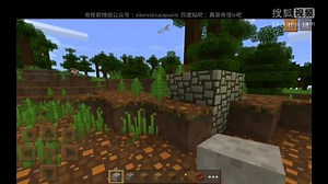 【奇怪君】 我的世界pe教程 minecraftpe 怎么调模式 TMI调创造生存 我的世界手机版怎么玩
