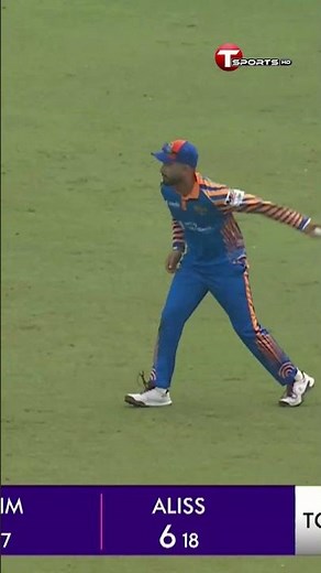 আবু হায়দার রনির দুর্দান্ত ৪ উইকেট শিকার | T Sports