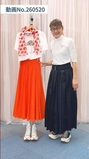 【Going out in a colorful skirt 👜】Stylish ways to wear vibrant summer colors 🌻🪄 #laprimavera #ladi...