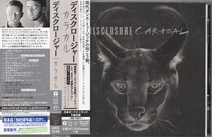 Disclosure - Caracal