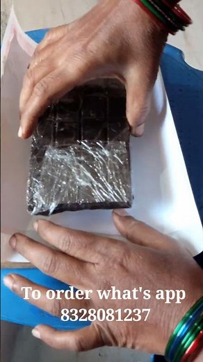 ఫోటో print wrapping చాక్లెట్ customization