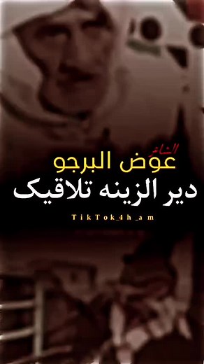 FBDownloader.to_9C42E2952646A40DEA436698FF3ADD81_video_dashinit_720p_(HD)