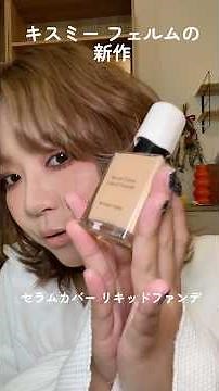 The new affordable foundation is amazing!