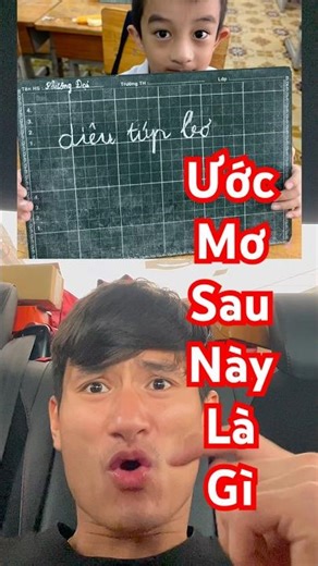 Ước mơ của các con #uocmo #thửthách #videoshort