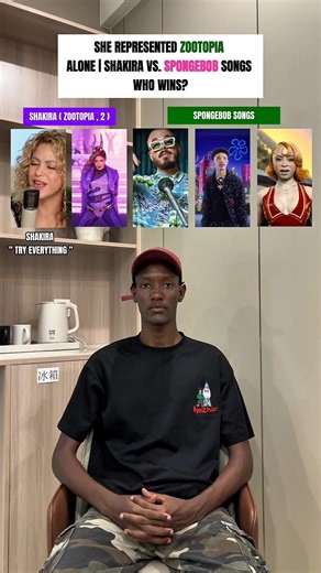 SHE REPRESENTED ZOOTOPIA ALONE | SHAKIRA VS. SPONGEBOB SONGS ! WHO WIN ? #shorts #viral #trending