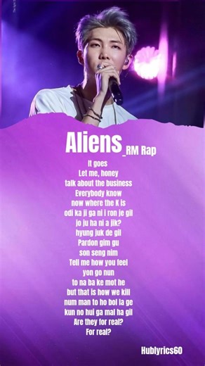 Aliens_RM rap #bts #rm #btsarmy #kpop #aliens #lyrics #shorts
