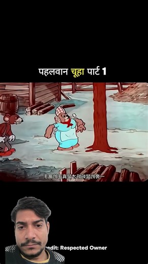 #comedy #cartoon #animation #edit #music