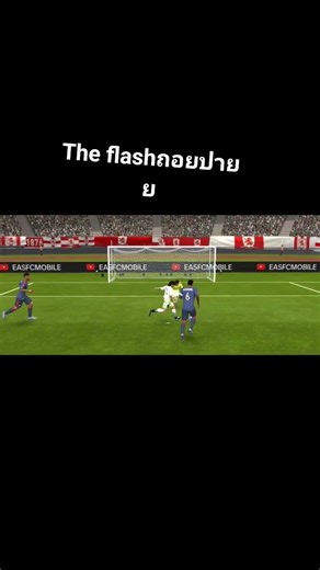 splint ดีมากๆ