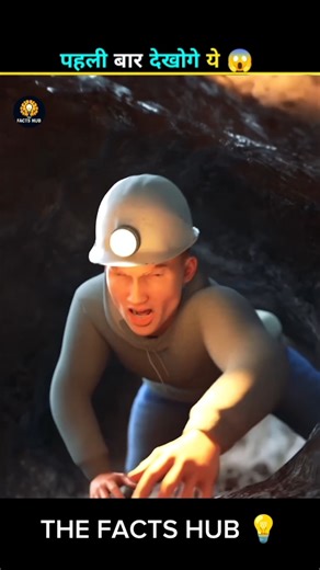 🔥 #spelunky Why Are People Spelunking Inside This Place? 😳