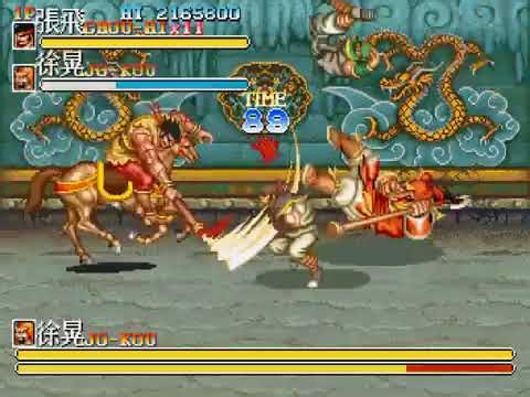 "Flawless Victory! Warriors of Fate TAS"