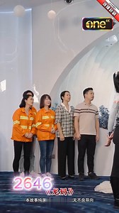 Movie 970 | Per Architect