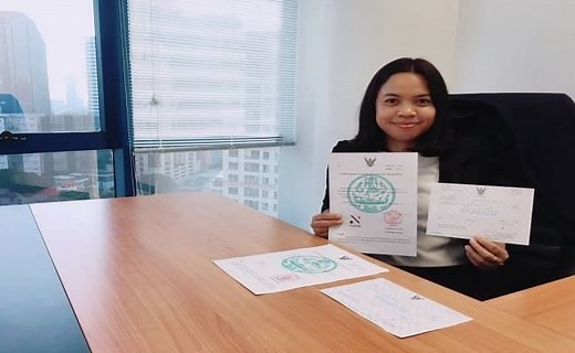 Trademark Registration