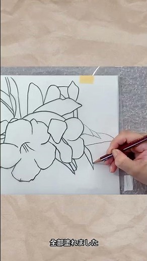 Easy❣️【How to trace (transfer) with tracing paper】#Short videos #shorts