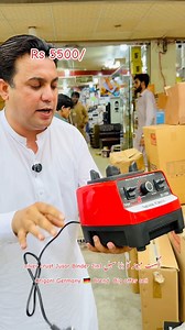 Silver crust Jusar Blender 2in1 Germany 🇩🇪 Agast Month 50/persond Discont Rs 5500/ #Plz_Like_Follow_Official_Page #plzunfrezemyaccount #fypシ #fypシ #unfrezzmyaccount #unfreezmypage #Pakistan #fyp03084666155🥰🥰🥰 | Shams Electronic