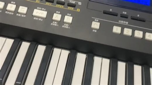 雅马哈电子琴进直播间请主播讲解#kb309 #e373 #电子琴 #sx900 #零基础学电子琴