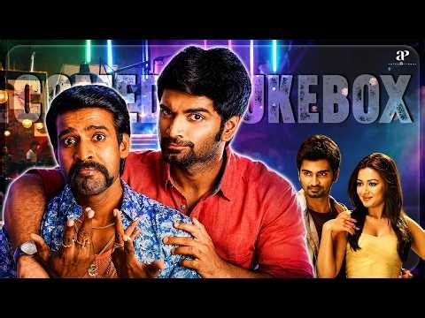 Atharvaa Comedy Blast 🤣| Kanithan & Gemini Ganeshanum Suruli Raajanum |Atharvaa Jukebox Compilation