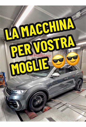 VW T-ROC R .. la macchina giusta per voi e vostra moglie.. comoda, alta e veloce! Mappa motore STAGE1 by REVO #vwtroc #trocr #REVO #stage1 #brs