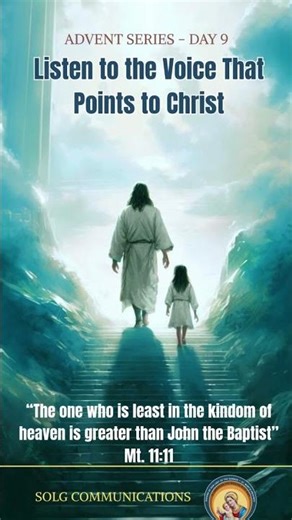 Advent Series Day 12 #Christmas