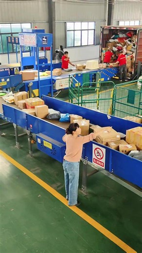 交通专题，走进邮政现代物流中心，看这自动化分拣线记录真实生活 每一件包裹都承载着家乡的希望和便利。“美丽通山”短视频大赛集中采风。 #旅行 #邮政 #物流 #风景 #记录真实生活