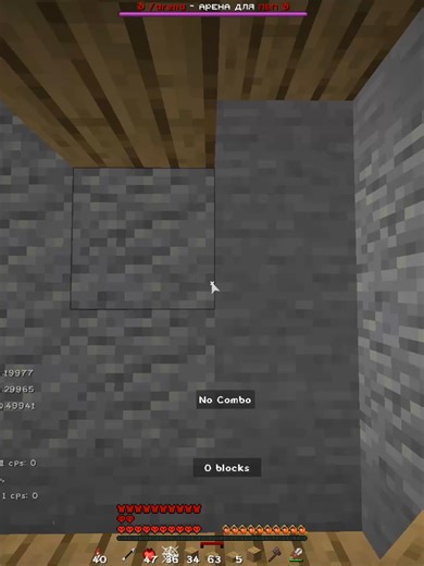 play.wildbox.fun. айпи для укр - srv11.vrhosting.su:25685. @soloh_kent @olex_pexota