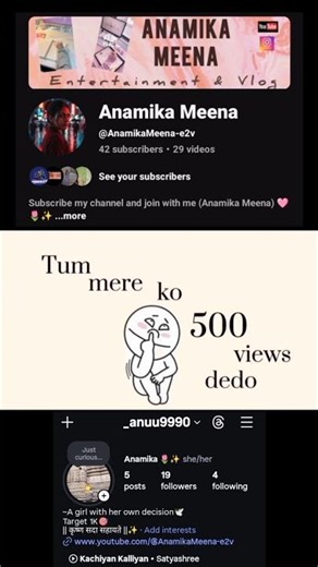 Nhi mile views😖🙎🏼‍♀️|| #edit #youtube #shorts #viral #trending #algorithm #like #instagram #love