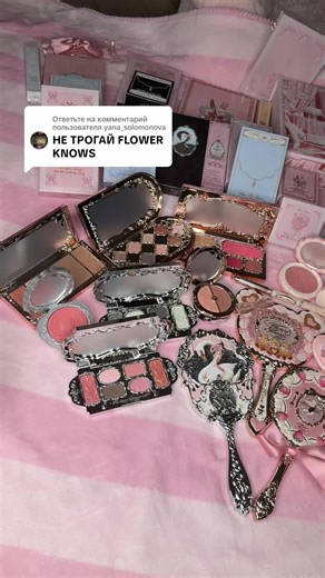 Discover the Beauty of Pink: A Colorful Exploration