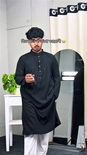 Alit Fast Tanding Panjabei 2026: Trendy Eid Attire