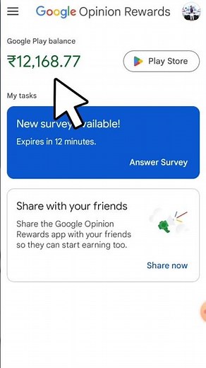 Google Opinion Rewards How To Get Surveys Faster | Google Opinion Rewards Survey Trick