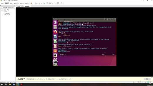 10月22日 hadoop安装