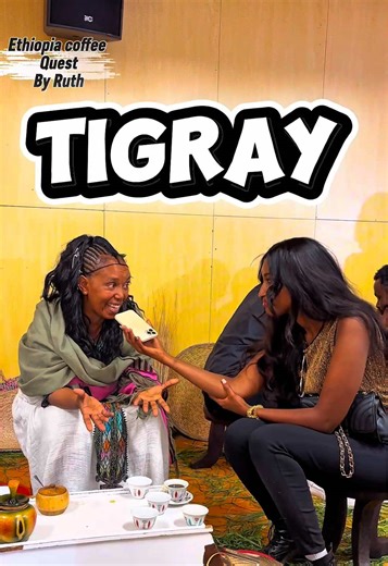 Part 4 Ethiopian coffee culture festival Tigray @@ruthyye🇪🇹 @warka coffee @coffee_college.et @Ge'ez watches #ethiopiancoffee #ruthyirgalem #ethiopianculture #tigray #coffee