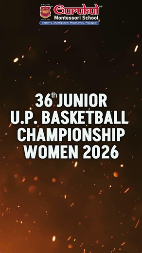 🏀 BIG ANNOUNCEMENT! Upcoming Basketball Championship 2026 🔥 | Get Ready!