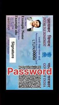 Pan Card ka PDF Open Kaise Kare 2026 l Pan Card Ke PDF ka Password Kya hota hai I pan card pdf Open✅