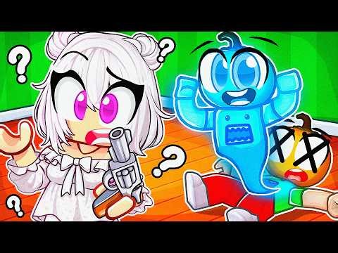 WHO IS THE KILLER? I Trolled My Girlfriend by Becoming a Ghost! 👻 | Roblox