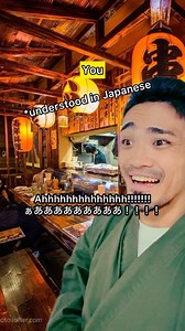 83K views · 5.8K reactions | Do you want to work in Japan? @nihongo_hongo_jp #learnjapanese #studyjapanese #traveljapan #japan #workinjapan | Tyson Maeda | Facebook