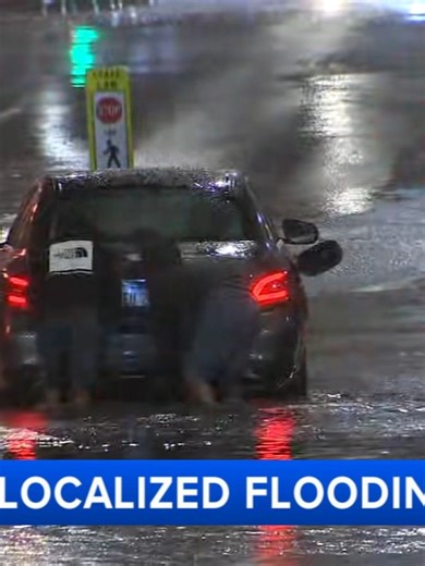 Chicago Weather Forecast: Flash Flood Warning Update