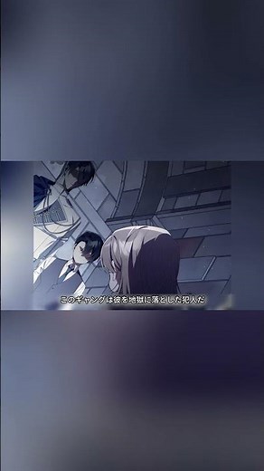 《私はただの道具》🔔「愛なんて不要。」家族に捨てられた私は、クズ父から偽令嬢の身代わりを命じられる。詰んだ人生、淡々と任務を遂行するのみ。#語り部のマンガ箱 #アニメ#解説