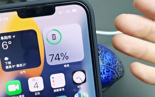 如何使用5G网络（最终版）