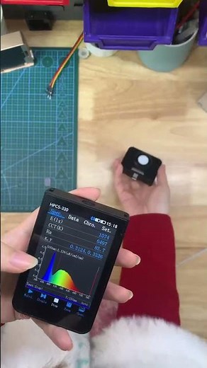 HPCS330 Portable Spectrometer Lux CCT CRI Spectrum Tester