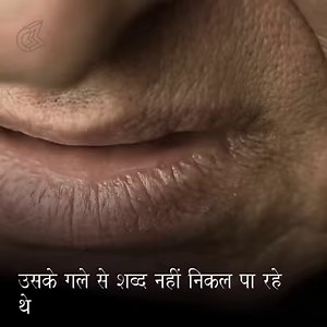 5.1M views · 3.9K reactions | A story that will make you cry... :( | Being Indian | Facebook