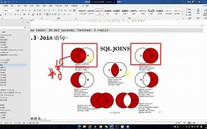 day03-11-HIve-查询-join表连接--介绍及等值join介绍和表的别名