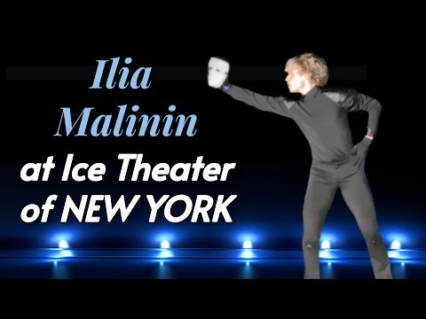 ILIA MALININ - Guest Performer at Ice Theater of New York Home Season