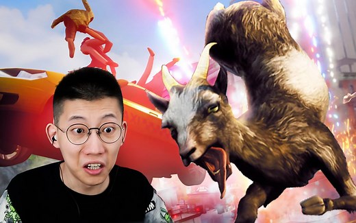 模拟山羊 3，我差点炸掉人类的世界！
