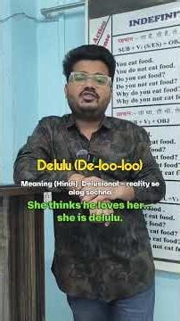 Learn 5 trending English slang words #dailyenglishshorts #english #education