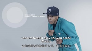 【街舞大神教学】Tony Gogo和Funky J超棒Locking教程